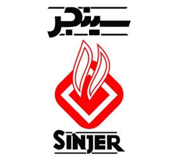 لوگوی سینجر Sinjer
