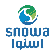 لوگو برند اسنوا snowa