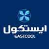 لوگو ایستکول eastcool