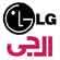 لوگو برند ال جی الجی LG